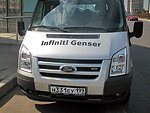 автобус Genser бесплатно отвезет в пункт аренды автомобилей АрендаАвто-кнш на 63 км МКАД